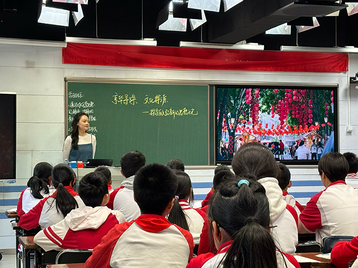 跨界寻踪，智启未来——初中部跨学科主题研究课（二）