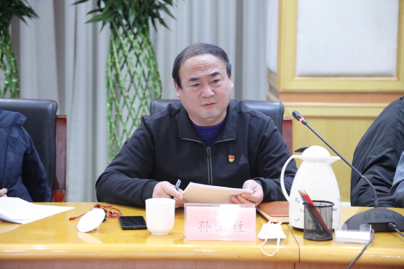奋进新征程  再创新辉煌 —北京市第二十中学学习贯彻二十大精神专题教育活动（一）