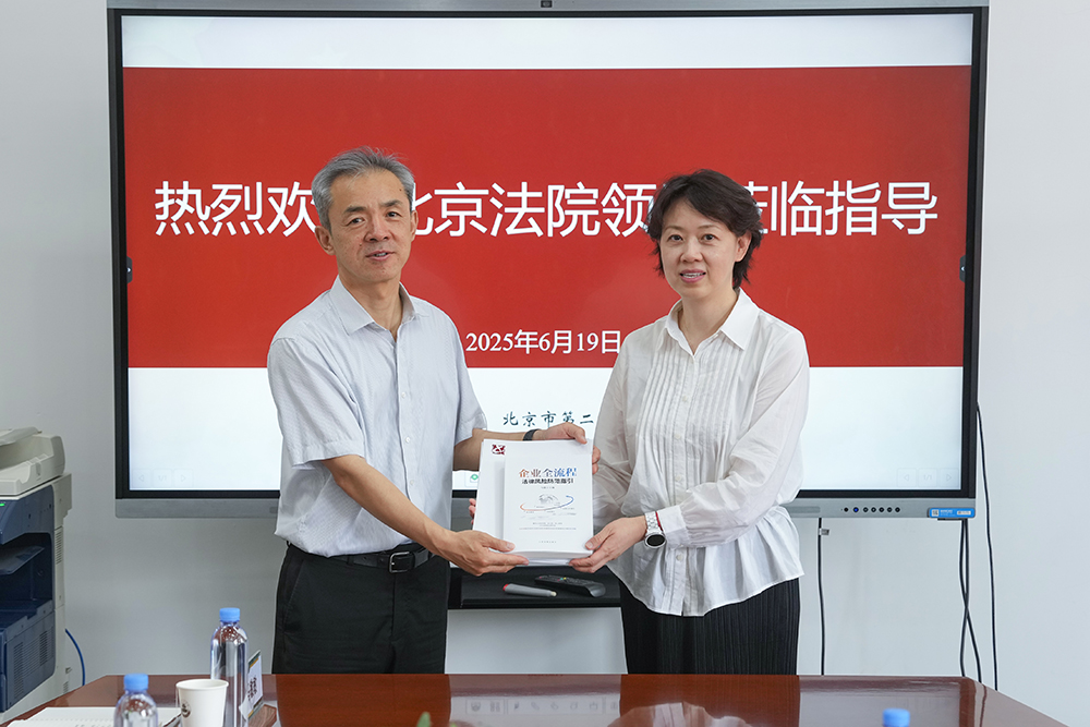 法治力量护航成长，共筑和谐安全校园——北京市第一中级人民法院到校开展沟通交流活动